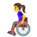 👩‍🦽 woman in manual wheelchair display on Google